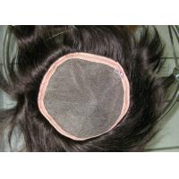 China Brown Chinese Straight Swiss Lace Top Closure Hair Piece 8 Medium Density factory