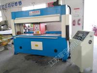 China Hydraulic Cutting Press Machine , Automatic Travelling Head Cutting Press Machine Made In China factory
