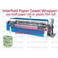 China Automatic Paper Overwrapping Machine 2800mm Log Width For Toilet Tissue Roll factory