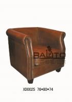 China Luxury classical vintage single leather sofa/vintage single leather sofa furniture factory