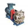 China Heat Insulation Gear Lube Oil Pump  RCB-12/0.36  RCB-12/0.36 factory