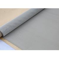 China Standard Diameter Stainless Steel Wire Mesh / Plain Weave Mesh Alkali Resist factory