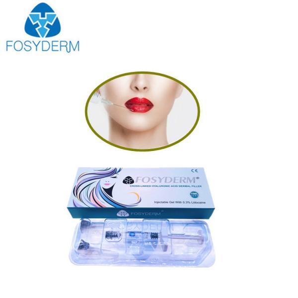 Quality Facial Filling 1.1 Ml Cross Linked Dermal Filler Lip Filler Injections for sale
