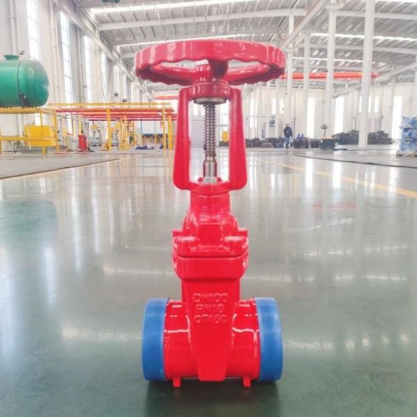 Quality Ductile Iron Resilient Seated Gate Valve Fire Fighting QT450 PN16 for sale