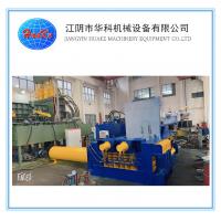 China High Efficiency Scrap Steel Baler 2200KGS With Automatic Operation factory