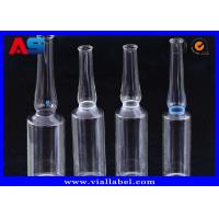 China 2ml 3ml 5ml 10ml Curved Neck Small Glass Vials factory