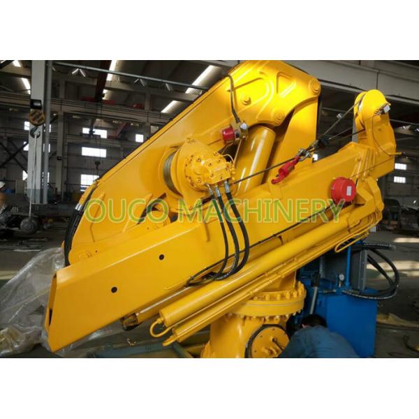 Quality Compact Design Offshore Folding Boom Crane 1.5T 15M With CCS ABS BV Certificate for sale