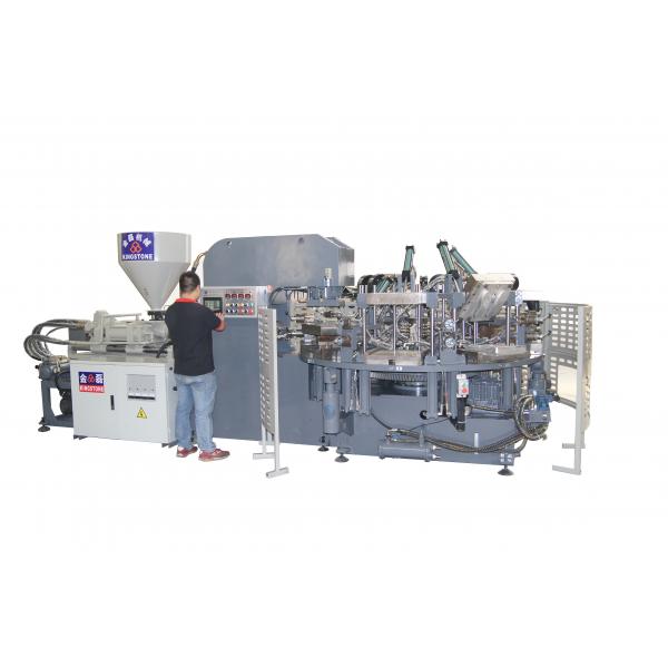 Quality One Color Rotary PVC Shoe Sole Making Machine for sale