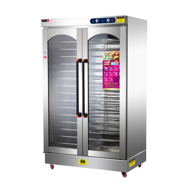 Quality Bread Baking Equipment Electric Heating Detachable Fermentation Box 35°C ~ 60°C for sale