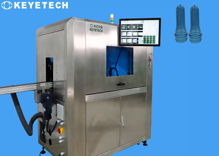 China High Resolution Lens Detection Machine For PET Bottle Preform factory