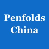 China E Commerce  Penfolds Wine China Distributor Price List Website Promotion Marketing Materials factory