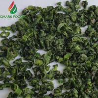 China Healthy Organic Dried Vegetables AD Cross Cut Green Beans ISO Certification factory