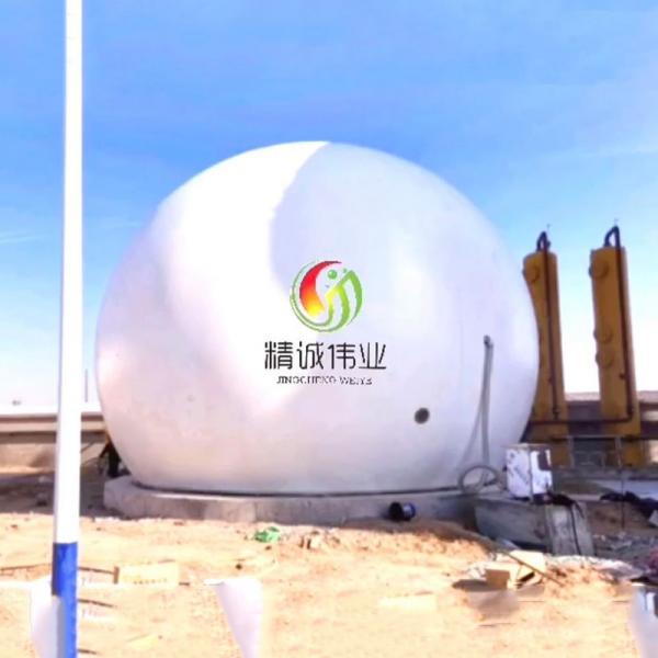 Quality Temperature Range-30℃~+70℃ Double Membrane Gas Holder Customized Size for sale