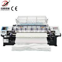 China Computerized Multi Needle Quilt Making Machine High Speed For Sofa Cover factory
