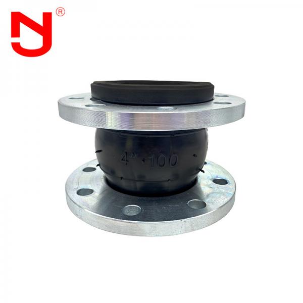 Quality Epdm Flexible Single Sphere Rubber Expansion Joint Bellow Connector Flange Type for sale