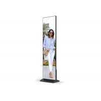China Shopping Mall Advertising P2mm HD LED Poster Display Floor Stand Alone Easy Moving 640*1920mm for sale