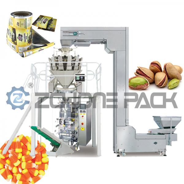 Quality Pouches Packing Machine Back Seal Bag Roll Film Bag Making Vertical Packaging Machine for sale