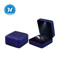 China Jewelry Luxury Gift Packaging Boxes , Decorative Gift Boxes With Lids factory