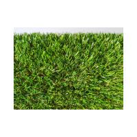 Quality 18-60mm Artificial Garden Mat 4x25m Outdoor Turf Grass for sale