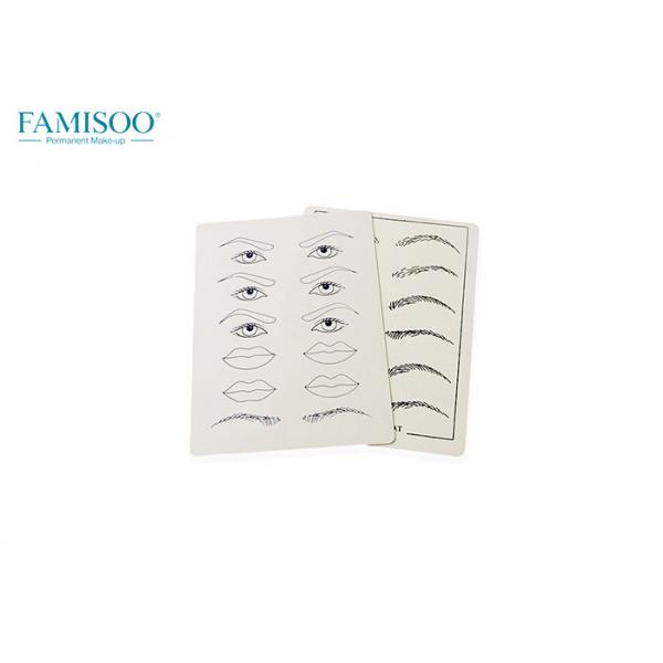 Quality Rubber Fake Skin Permanent Makeup Tools For Tattoo Practice 21x14.5x0.3CM for sale