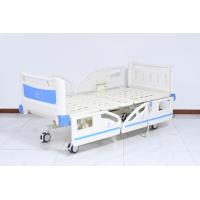 China Backrest Adjustment Hospital Nursing Bed Height Adjustment ABS Lifting Guardrail factory