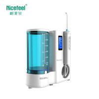 China IPX 4 Nicefeel Oral Irrigator Electric Water Picks For Teeth With Ozone Generator factory