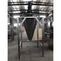 Quality Conical Screw Double Cone Blender Mixer , Spiral Ribbon Mixer for sale