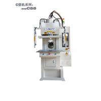 China Delicate Durable And Efficient 55 Ton  Injection Molding Machine With C Type White Used For Plastic Connector factory