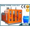 China 1 Head Double Station Blow Moulding Machine For Engine Oil Bottle Packing Field SRB70D-1 factory