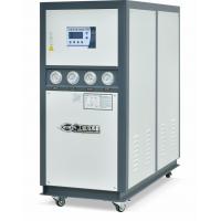 Quality JLSS-10HP 220V Water Cooled Water Chiller Machine For Hydrogen Energy for sale