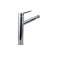China Chrome Bathroom Polished Wash Sink Mixer Brass Tap Bathroom Sink Faucet for sale