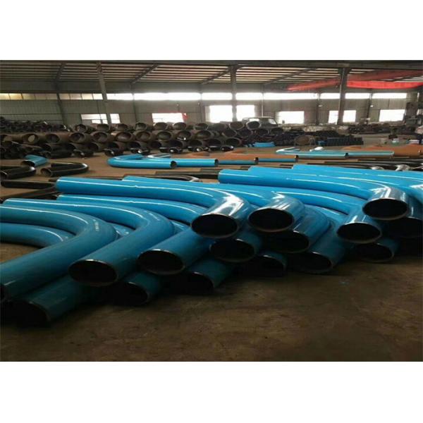 Quality A234 B16.9 Carbon Steel Pipe Bend for sale