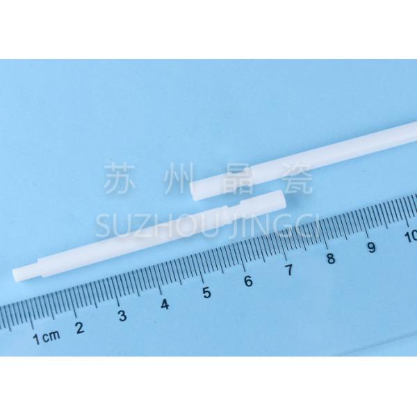 Quality Extremely Hard ZrO2 Ceramic Shafts , Zirconia Driven Shaft For Automobile Industry for sale