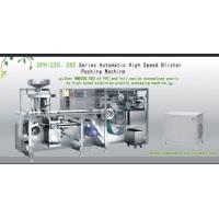 Quality High Speed Pharmaceutical AL / PL Blister Packaging Machine DPH-260 for sale