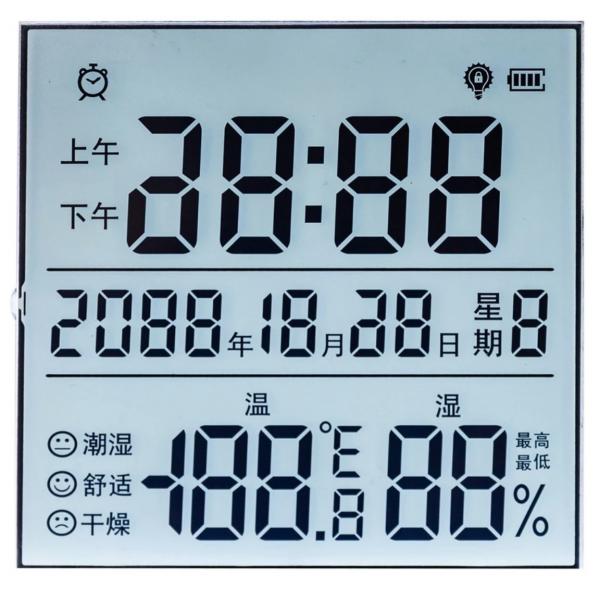 Quality ODM White Background HTN LCD 7 Segment Display Electronic Calendar LCD Display for sale