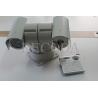 China Portable Infrared IR HD 480TVL Vehicle mounted PTZ Camera for Police Car factory