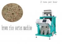 China Brown Rice Color Sorter 2 Ton/H Capacity With 5400 Pixel Intelligent factory