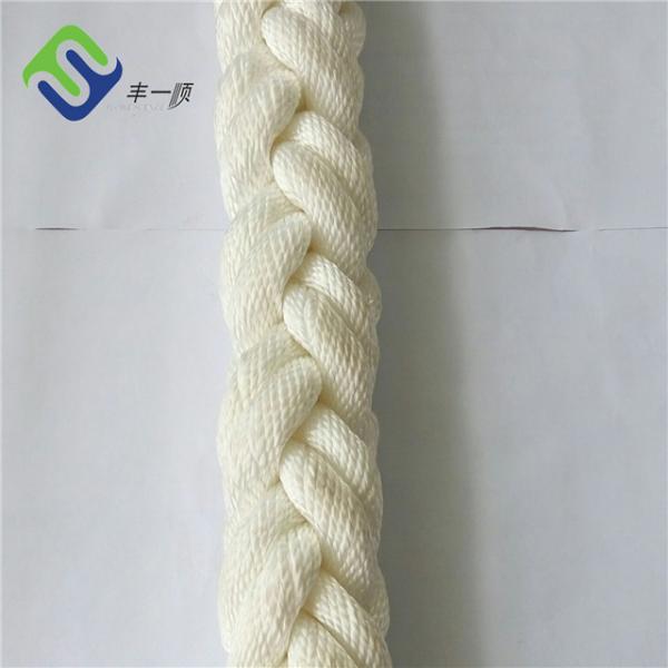 Quality White 8 Strand Nylon Mooring Rope 36mm high strength For Marine for sale