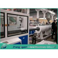 Quality CPVC Water Supply 63mm Plastic Pipe Machine for sale