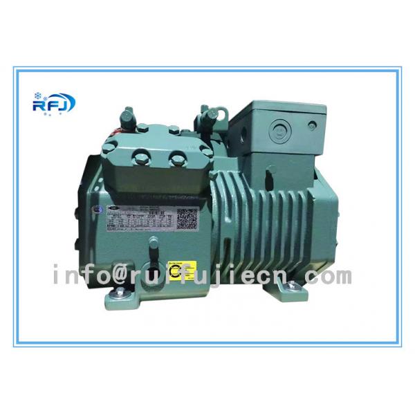 Quality  semi hermetic compressor 2KC-05.2Y Refrigeration Air Conditioning Compressor blue for sale