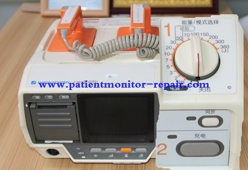 Quality Nihon Kohden Cardiolife TEC-7511C Defibrillator Machine Parts / Automated External Defibrillator for sale