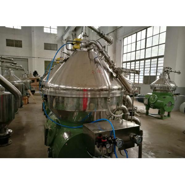 Quality DHZ Series Disc Stack Centrifuge , Vegetable Oil Separator For Oil Refinery Factory for sale