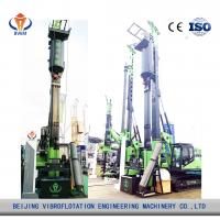 China Qualified Vibrating Floater Engineering Construction Vibro Tamper factory