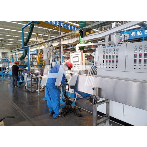 Quality Wire Co Extruder Machine HDPE Cable Wire Extrusion Line for sale
