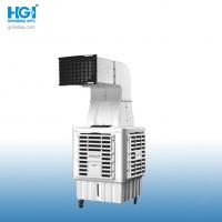 China Big Flow Portable Air Cooler With Energy Saving For High Performance Cooling Hy-L01sr factory
