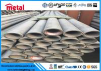 China UNS S31703 / 317LN Thin Wall thickless Steel Tubing Austenitic SCH10S Stainless Steel Pipe factory