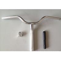 Quality Zinc plated Bending and Welding Aluminum Parts for Bike Accessories for sale