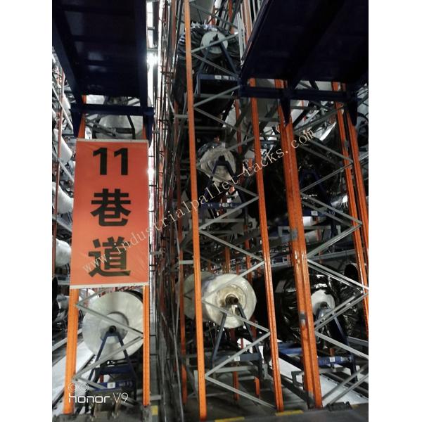 Quality 24 Meters Height Automated Storage And Retrieval System In Rolling Fabrics Management for sale