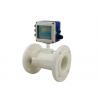 China Doppler In Line Pipe Type Ultrasonic Flow Meters For Waste Water Treatment factory