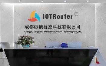 China Factory - Chengdu Zongheng Intelligence Control Technology Co., Ltd.